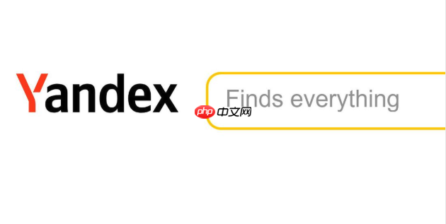 如何切换Yandex浏览器 俄罗斯引擎Yandex语言与区域设置指南 - 创想鸟