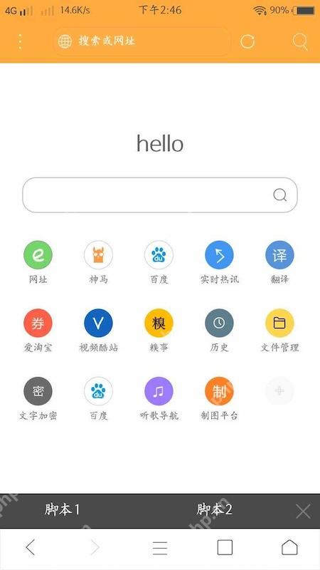米侠浏览器是什么浏览器? - 创想鸟