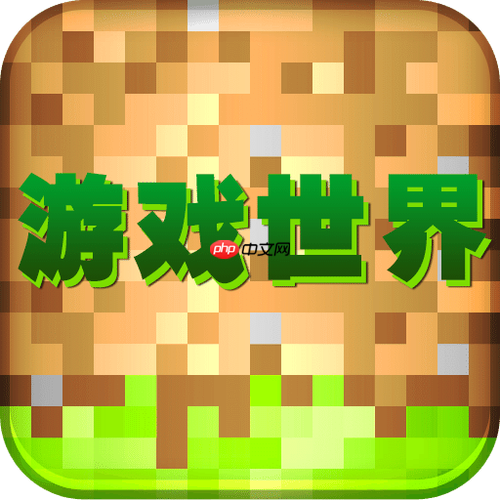 休闲竞技小游戏大全 无需注册直接开玩的网址分享