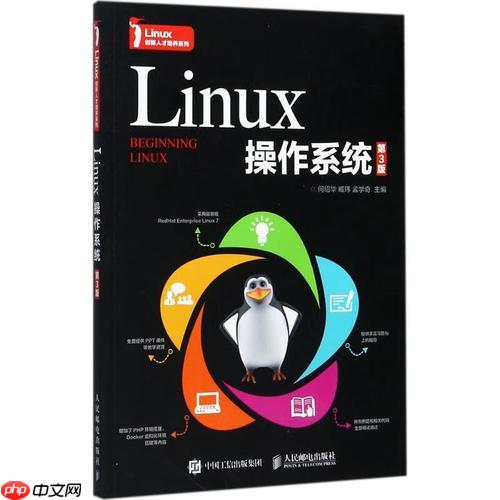 如何查看二进制文件内容 hexdump十六进制查看方法