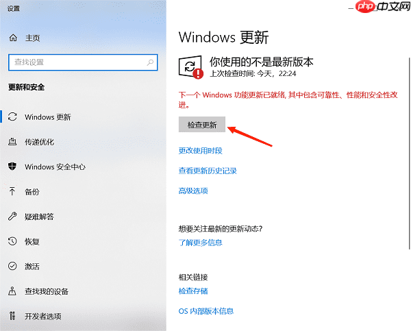 cad安装缺少net组件怎么解决 简单4招教你解决