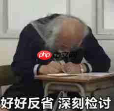 奥特曼:我承认 GPT-5 发布搞砸了