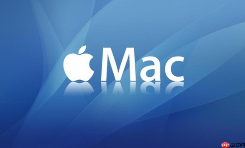 Mac如何清理系统语言文件?无用语言包删除