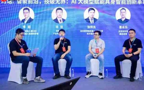澳鹏数据亮相2025世界机器人大会以数据创新驱动具身智能发展
