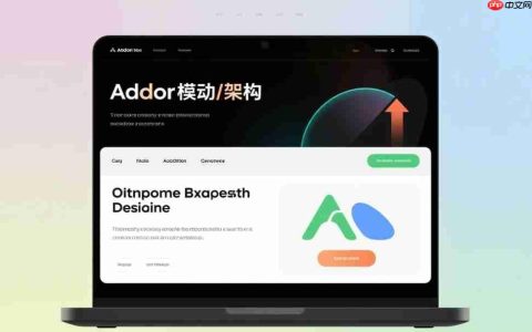 Android多模块架构设计与实践