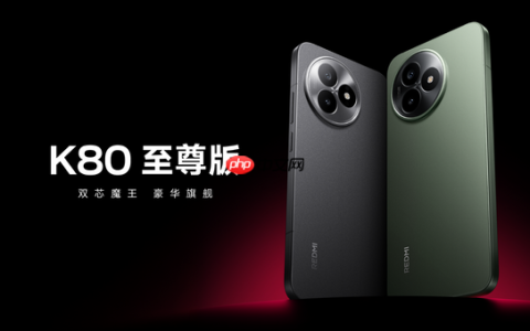 REDMI K80至尊版迎澎湃OS 2内测更新 优化游戏卡顿