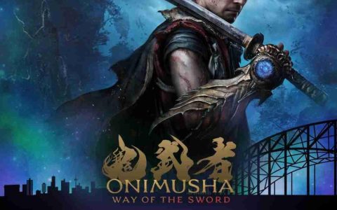 《鬼武者：剑之道》全新实机8月21日晚10点发布 附Xbox、未来游戏展直播安排
