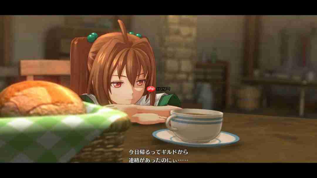 《空之轨迹 the 1st》序章试玩发布 还将登陆Switch 2