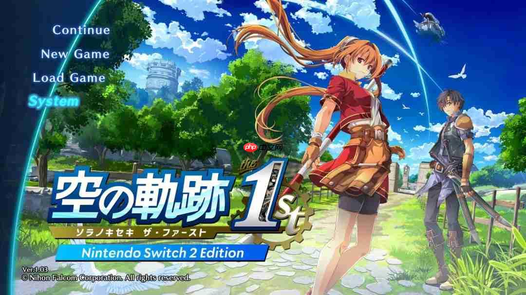 《空之轨迹 the 1st》序章试玩发布 还将登陆Switch 2