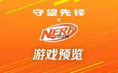 《守望先锋》×NERF联动！7个英雄的武器变塑料玩具！