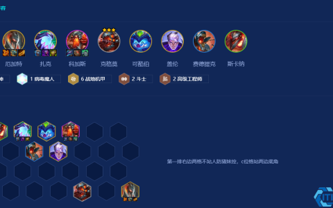 终极战地九五掌控指南：双转职开启T0统治力