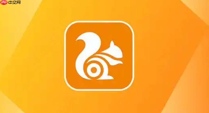uc免费搜索入口 uc最新电影电视剧免费观看网址 - 创想鸟
