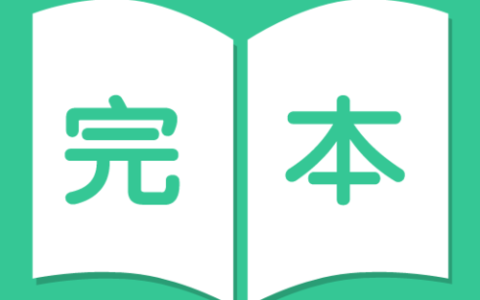 东南小说全本免费阅读 东南小说网最新原创小说首发站