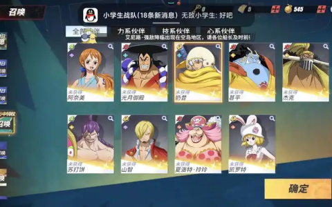 紫卡升满决策指南：资源有限下的最优解