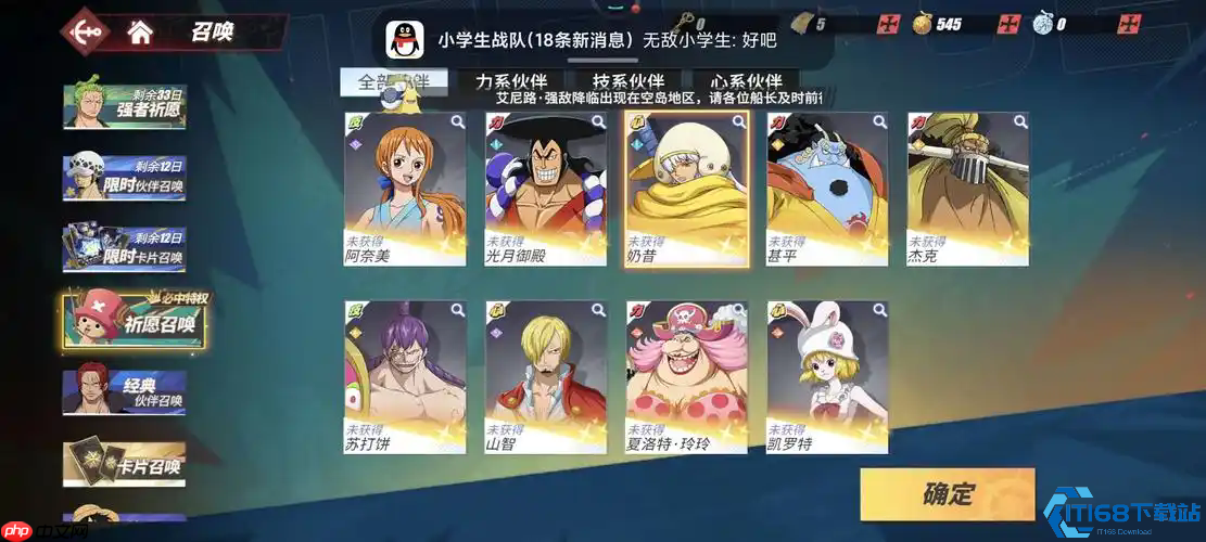 紫卡升满决策指南:资源有限下的最优解
