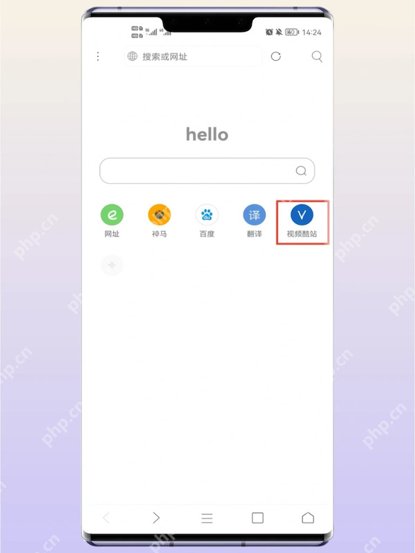 米侠浏览器官方最新地址 最新版app获取入口 - 创想鸟