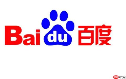 百度浏览器主题更换教程 个性化定制百度浏览器界面风格