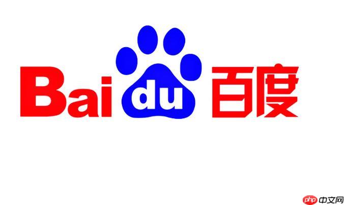百度浏览器主题更换教程 个性化定制百度浏览器界面风格