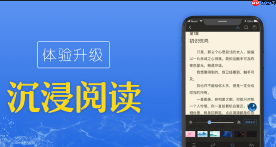 东南小说热门作品入口 东南小说网经典小说免费在线阅读