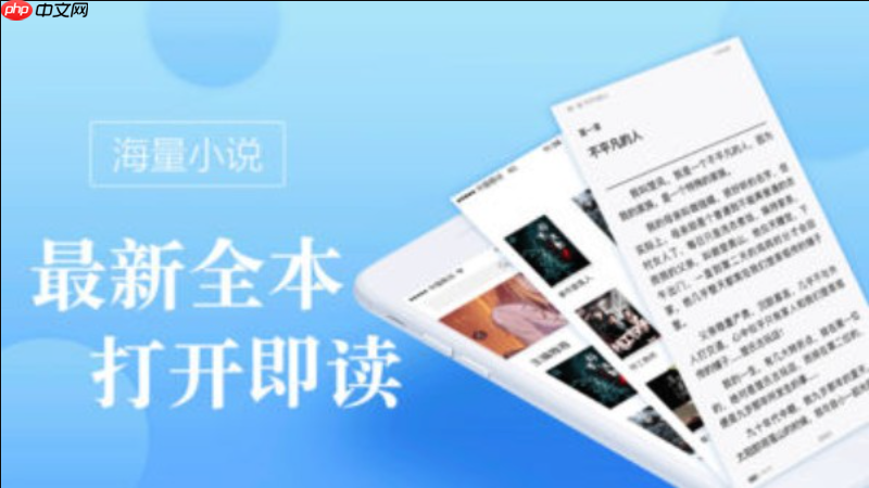 东南小说热门作品入口 东南小说网经典小说免费在线阅读