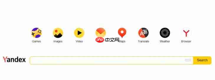 俄罗斯Yandex官方网页入口 Yandex搜索引擎首页一键直达