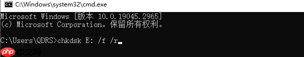 硬盘在电脑上显示不出来 5种解决方法分享