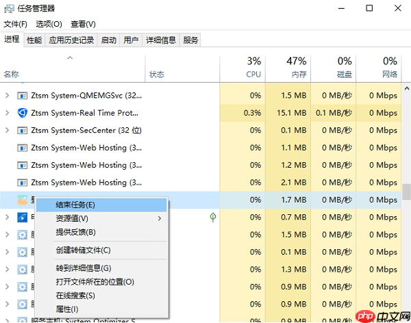 电脑网络卡顿不流畅怎么解决 分享5种解决方案