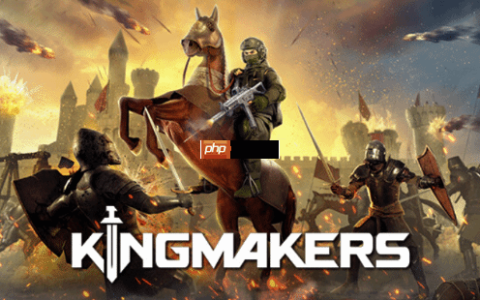 恶搞策略新作《Kingmakers》10月9日开放抢先测试：用枪炮爆杀中世纪！