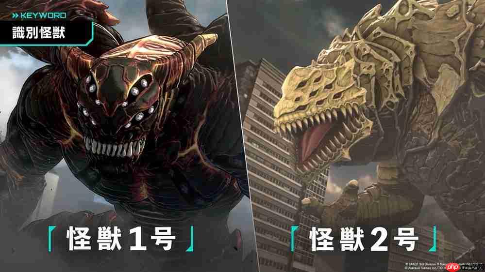 “怪兽8号 THEGAME”确定于8月31日全球同步上市!众多游戏内容皆于“怪 8 之日”首次公开!