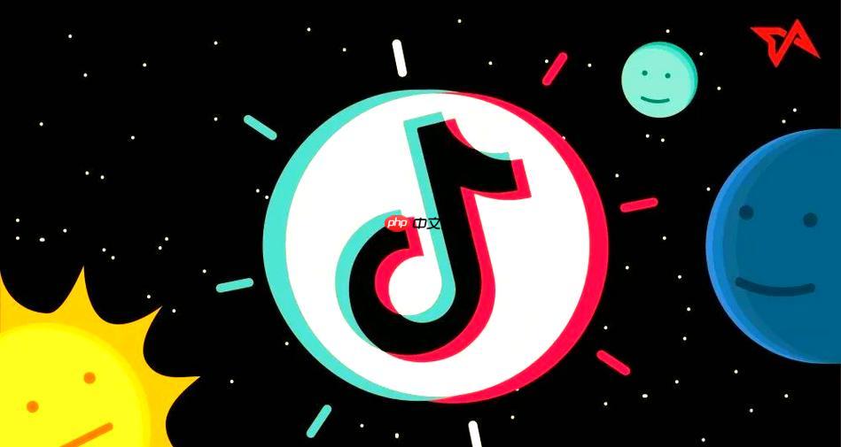 星图平台官方登录入口 抖音星图网址怎么进入