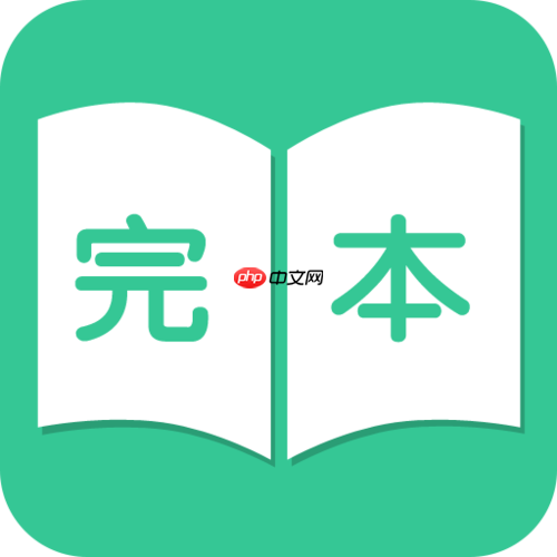 东南小说免费阅读入口 东南小说网最新热门小说资源