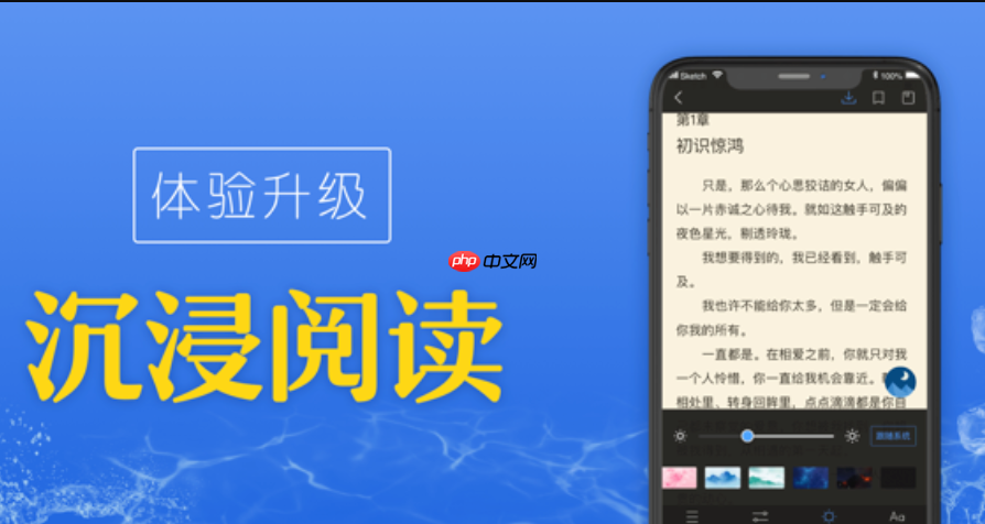 东南小说免费阅读入口 东南小说网最新热门小说资源