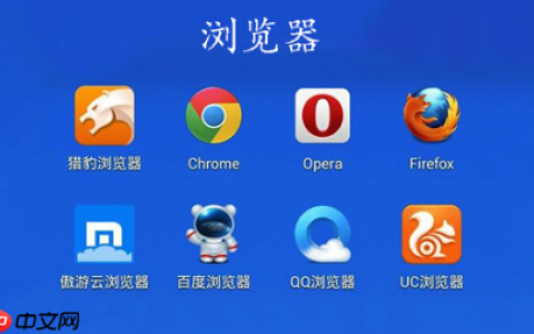 国外搜索引擎概览-主流搜索引擎网址入口