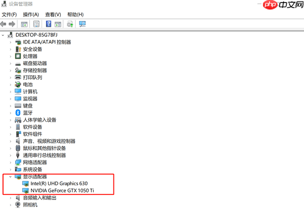 nvidia控制面板只有3d设置 三步教你轻松修复！