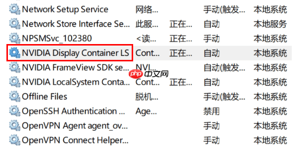 nvidia控制面板只有3d设置 三步教你轻松修复！