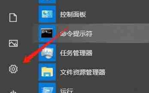 Win10任务栏出现两个输入法图标怎么办？