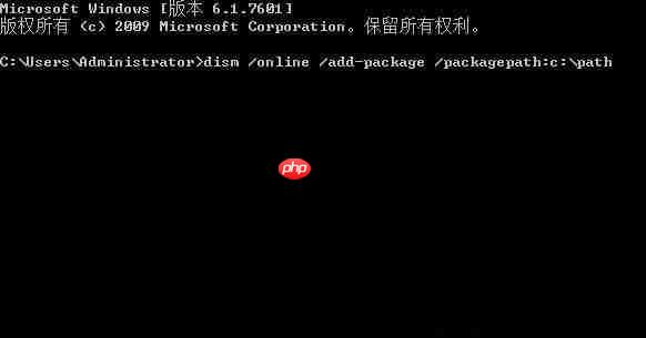 Win10系统怎么安装CAB格式的更新补丁？