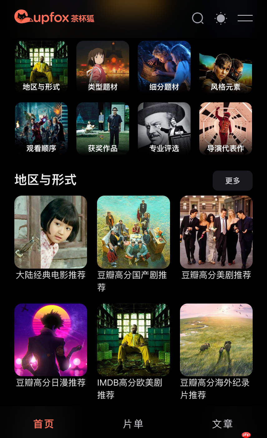 夸克资源库全网热播(实时同步)无删减韩剧美剧在线地址