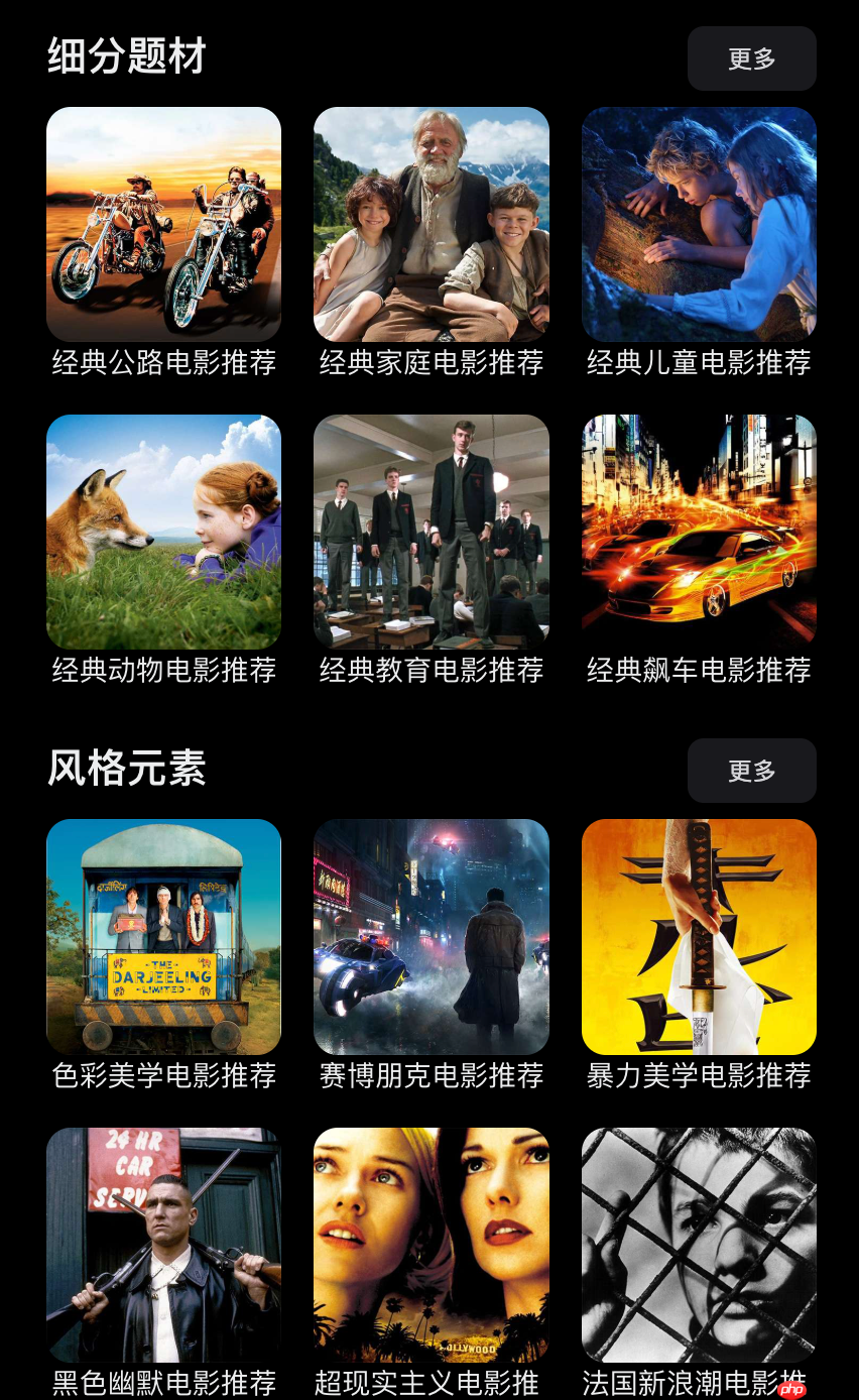 夸克资源库全网热播(实时同步)无删减韩剧美剧在线地址