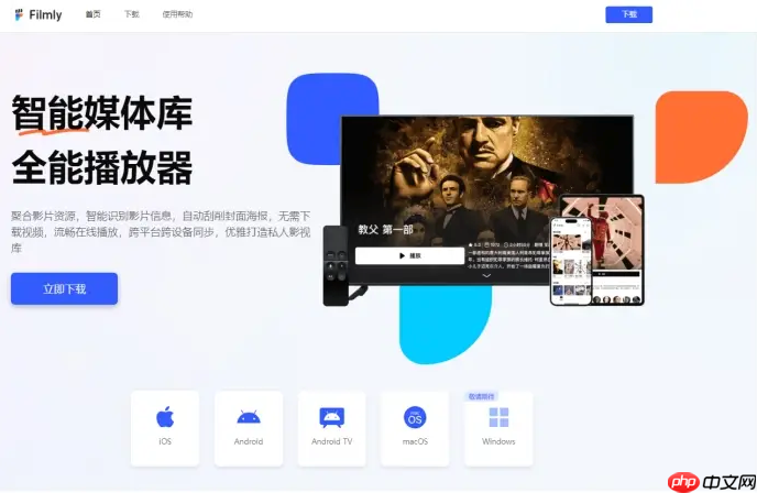 uc盘搜索免费资源大全 高清uc网盘搜索引擎最新入口