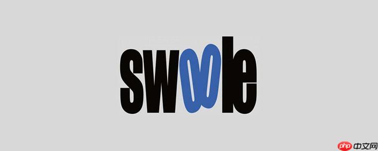 swoole如何实现熔断机制?熔断如何触发?