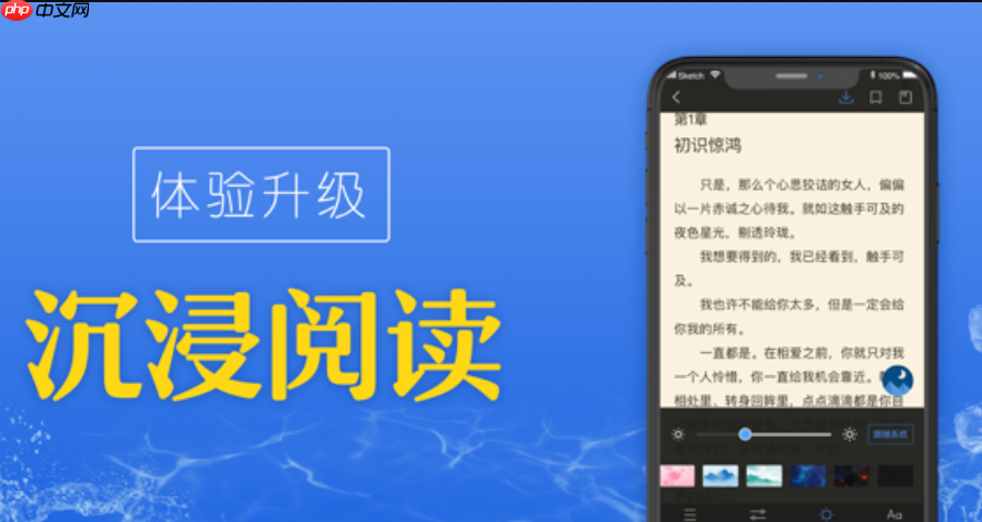 盐神阁知乎官网入口地址怎么查_盐神阁2025官网直达