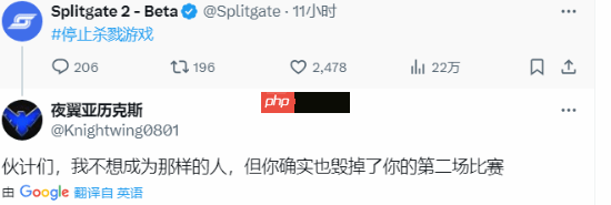 FPS新作口碑崩盘!官方恳求玩家：再给我们一次机会