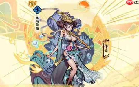 古今2风起蓬莱蒸发流玩法攻略分享