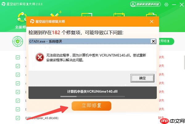电脑支持dx12但是用不了 dx12问题最全解决办法