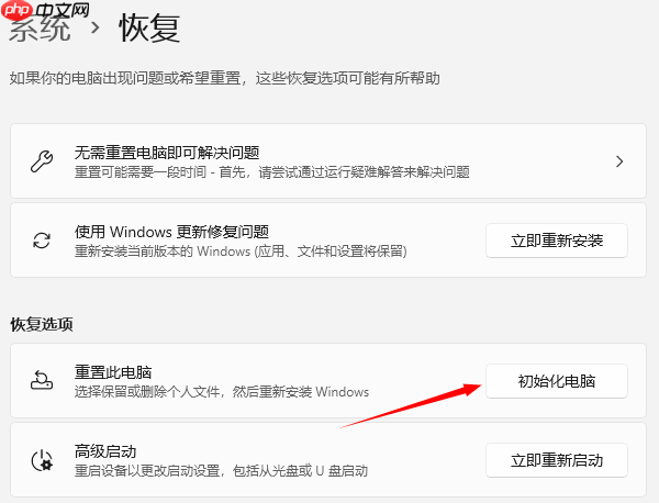 电脑支持dx12但是用不了 dx12问题最全解决办法