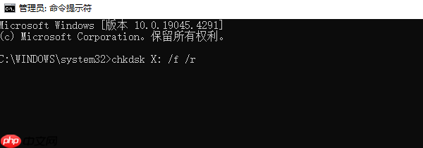 电脑检测不到u盘怎么办 这些方法帮你解决