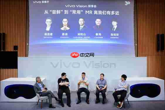 vivo 胡柏山:MR 是家庭机器人走入千家万户的桥梁