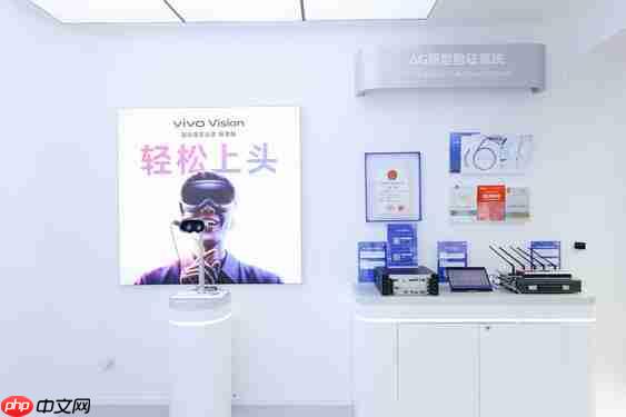 vivo 胡柏山:MR 是家庭机器人走入千家万户的桥梁