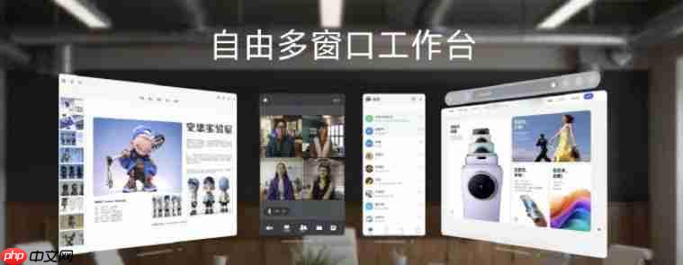 vivo Vision 探索版 MR 头显发布,影像战略全面升级